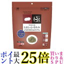 ハイペット もるもっとのきわみ 350g 送料無料(4)
