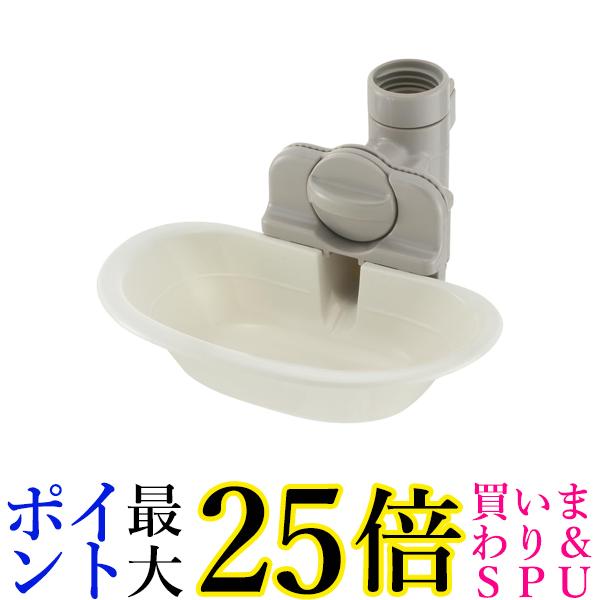 リッチェル キャットウォーターディッシュ M ホワイト Richell 送料無料