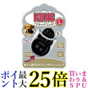 コング ブラックコング L サイズ 犬用おもちゃ KONG 送料無料