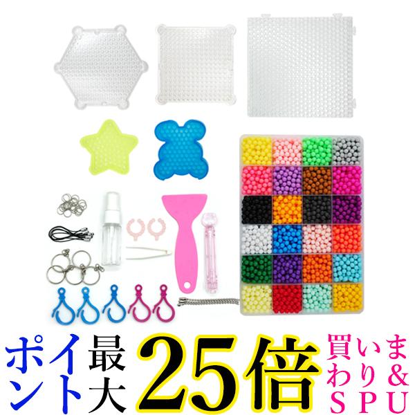 ビーズ 水でくっつくビーズ 大容量 24色 単色 クリア カラフル アクセサリー ハンドメイド (管理S) 送料無料のサムネイル