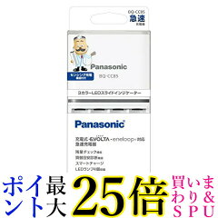 https://thumbnail.image.rakuten.co.jp/@0_mall/payoff/cabinet/sale3_muryou_06/b06758.jpg