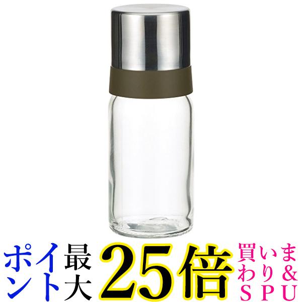 イワキ KS521-SVON 耐熱ガラス 調味料入れ オイルボトル オイル差し 120ml iwaki 送料無料