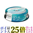 SONY 20BNR1VJPP4 \j[ rfIp u[CfBXN BD-R L^p 25GB 4{ 20pbN CNWFbgΉ BD BNR1VJPP4  |