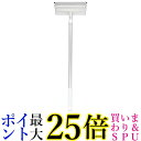 アズマ工業 AZ297 玄関タイルブラシスポンジF 水切り付 伸縮タイプ azuma 送料無料