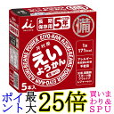 井村屋 えいようかん 60g×5本入り 非常食 長期保存 賞味期限5年 防災グッズ アウトドア キャンプ 送料無料