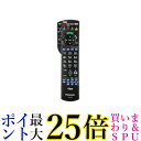 Panasonic N2QAYB000848 パナソニック テレ