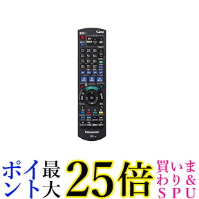 Panasonic N2QAYB000919 パナソニック リモコン ディーガ ブルーレイ用 DIGA DMR-BWT660-K用 リモートコントローラー 純正 送料無料