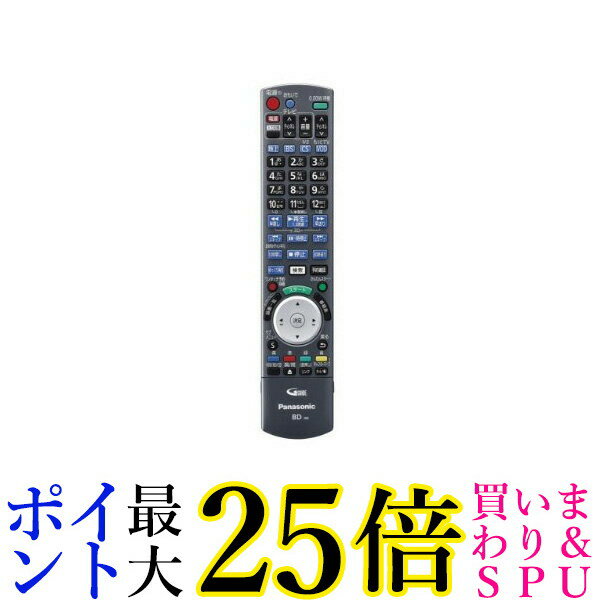 Panasonic N2QAYB000920 パナソニック リモ