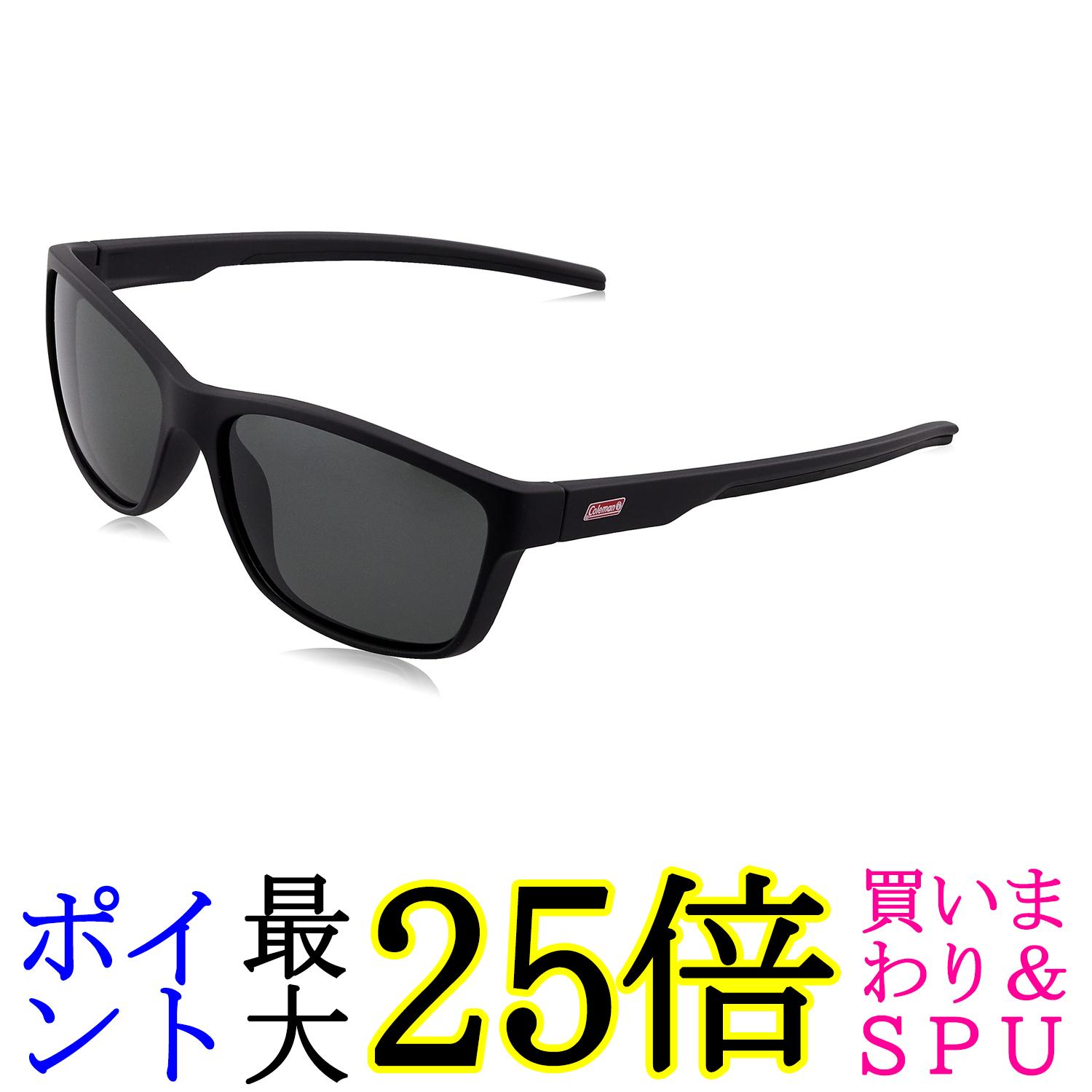 コールマン CO3079-3 偏光サングラス スポーツサングラス アウトドア 紫外線予防 釣り ドライブ 運転 UVカット Coleman 送料無料