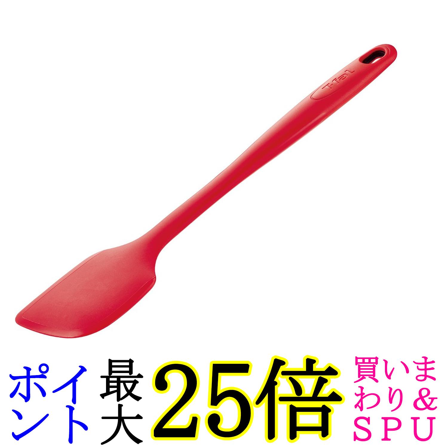 Pay Off Store㤨֥ƥե K12520 ؤ ꥳ Ǯ250 ˤʤ б 󥸥˥ ץեå ѥ T-fal ̵פβǤʤ1,000ߤˤʤޤ