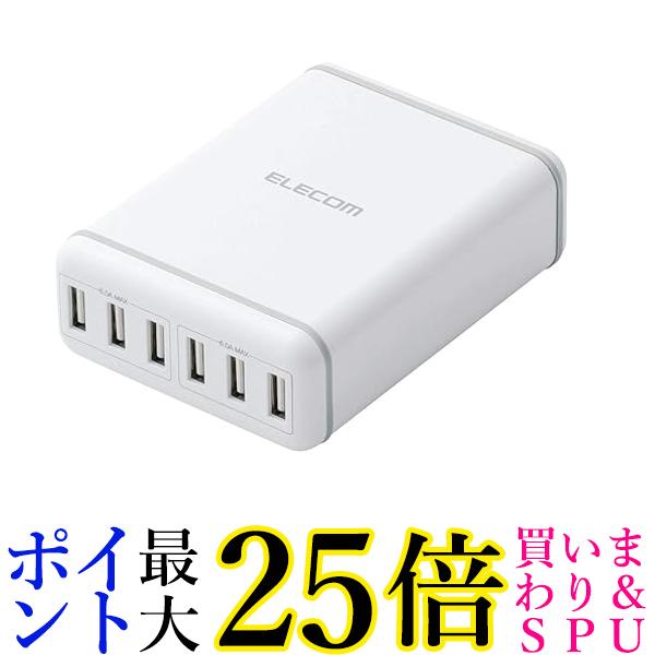 GR MPA-ACD03WH USB AC[d USB-A 6|[g ő12A dP[u 1.5m zCg ELECOM 