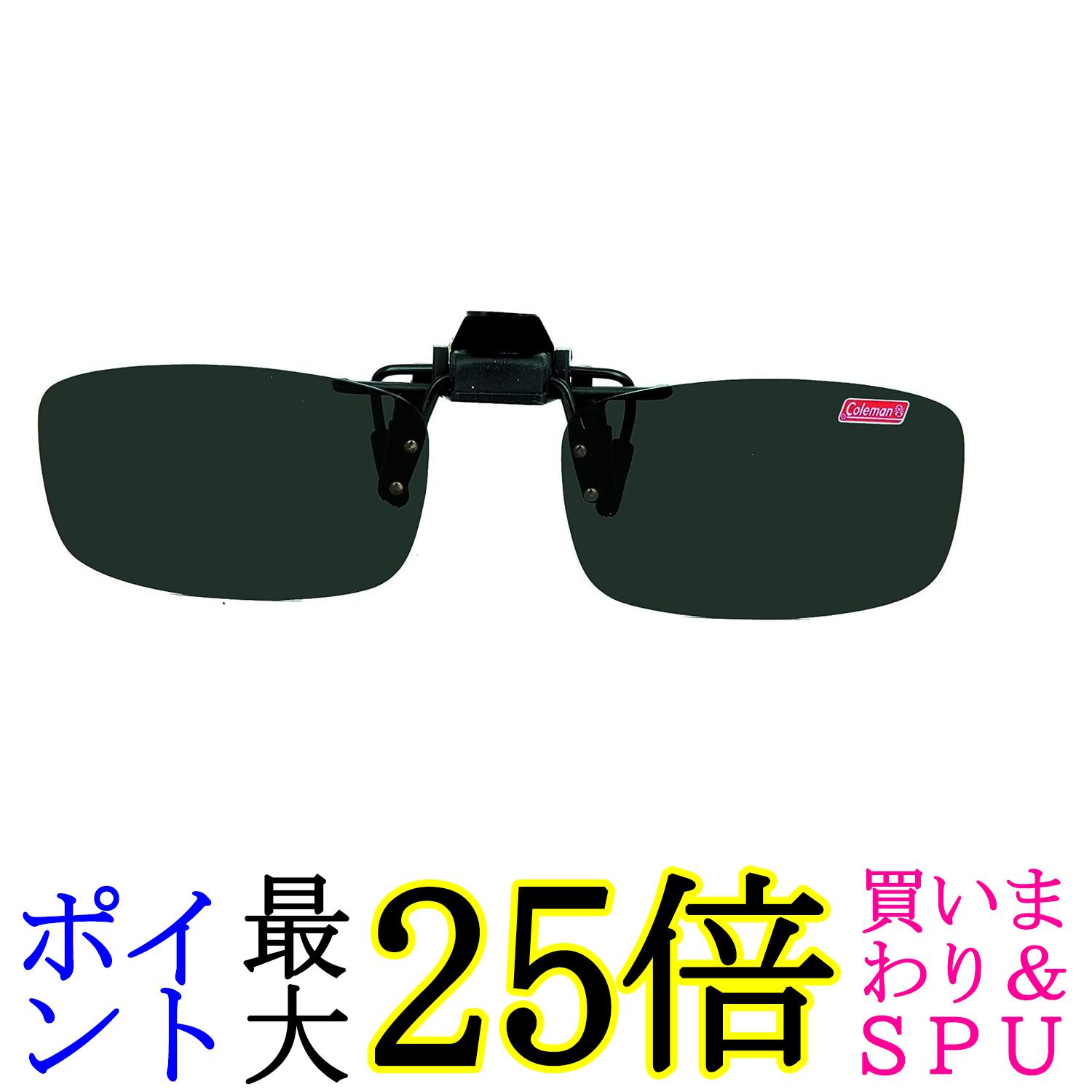 ޥ CL01-1 åץ󥵥󥰥饹 и󥰥饹 ɥ饤 Х  Coleman ̵