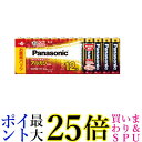 パナソニック LR03XJ/12SW アルカリ乾電池 単4形12本パック Panasonic 送料無料