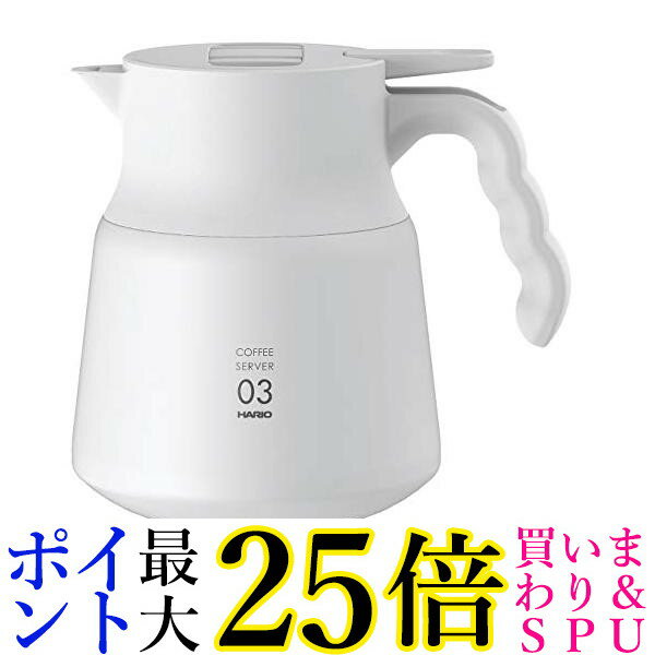 ハリオVHSN-80-WV60保温ステンレスサーバーPLUS800保存可能容量800mlホワイトHARIOコーヒードリップ送料無料|