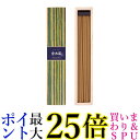 日本香堂 かゆらぎ 金木犀 スティック 40本入 お香 インセンス 香立付 送料無料(4)