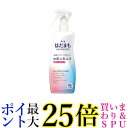 アース製薬 はだまもミスト 200ml 弱酸性 お肌の虫よけ 虫除け お肌にやさしい 虫よけスプレー 送料無料