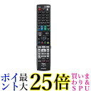 SHARP 0046380262 シャープ ブルーレイディスクレコーダー用 リモコン 純正 送料無料