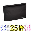 エプソン PX06SC PX-S06用ソフトケース EPSON 送料無料