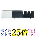 貝印 AP-0162 関孫六 ダイヤモンド&セラミックシャープナー 片刃用 AP0162 Kai Corporation 送料無料