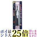 東海 チャッカマン ともしび 2年保証付き ソフト着火 注入式 着火ライター TOKAI 送料無料