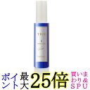 ルベル トリエ エマルジョン8 120ml LebeL 送料無料