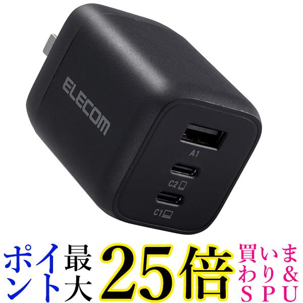 GR MPA-ACCP4465BK MPAACCP4465BK USB Power Delivery 65W L[uAC[d C~2+A~1 Type-C[d ubN ELECOM 