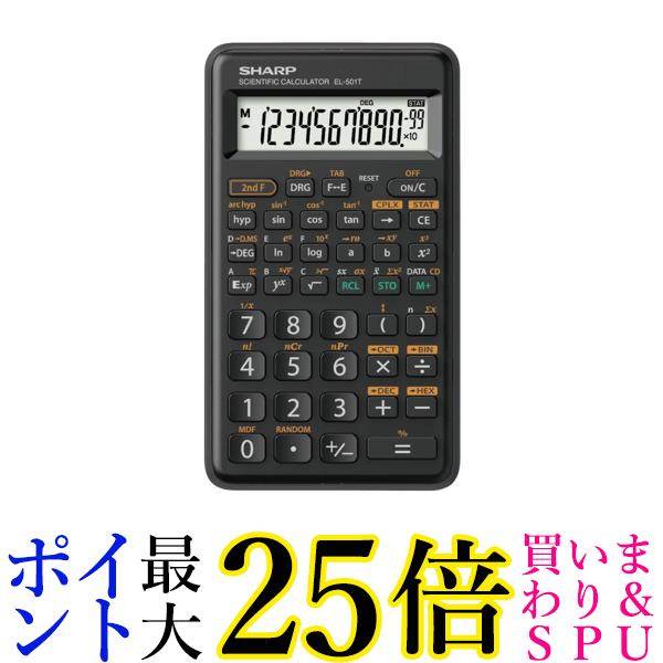 ★4日20:00〜11日1:59 ポイント最大25倍！！クーポンもあります！★ アイオン 683-B 超吸水スポンジ ブロックタイプ 350ml ワイドタイプ AION スポンジ 結露 窓 浴室 拭き上げ 結露取り 水滴 ふき取り 送料無料