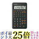 シャープ EL-501TX EL501TX 関数電卓エントリーモデル ピタゴラス ブラック系 関数電卓 SHARP 送料無料