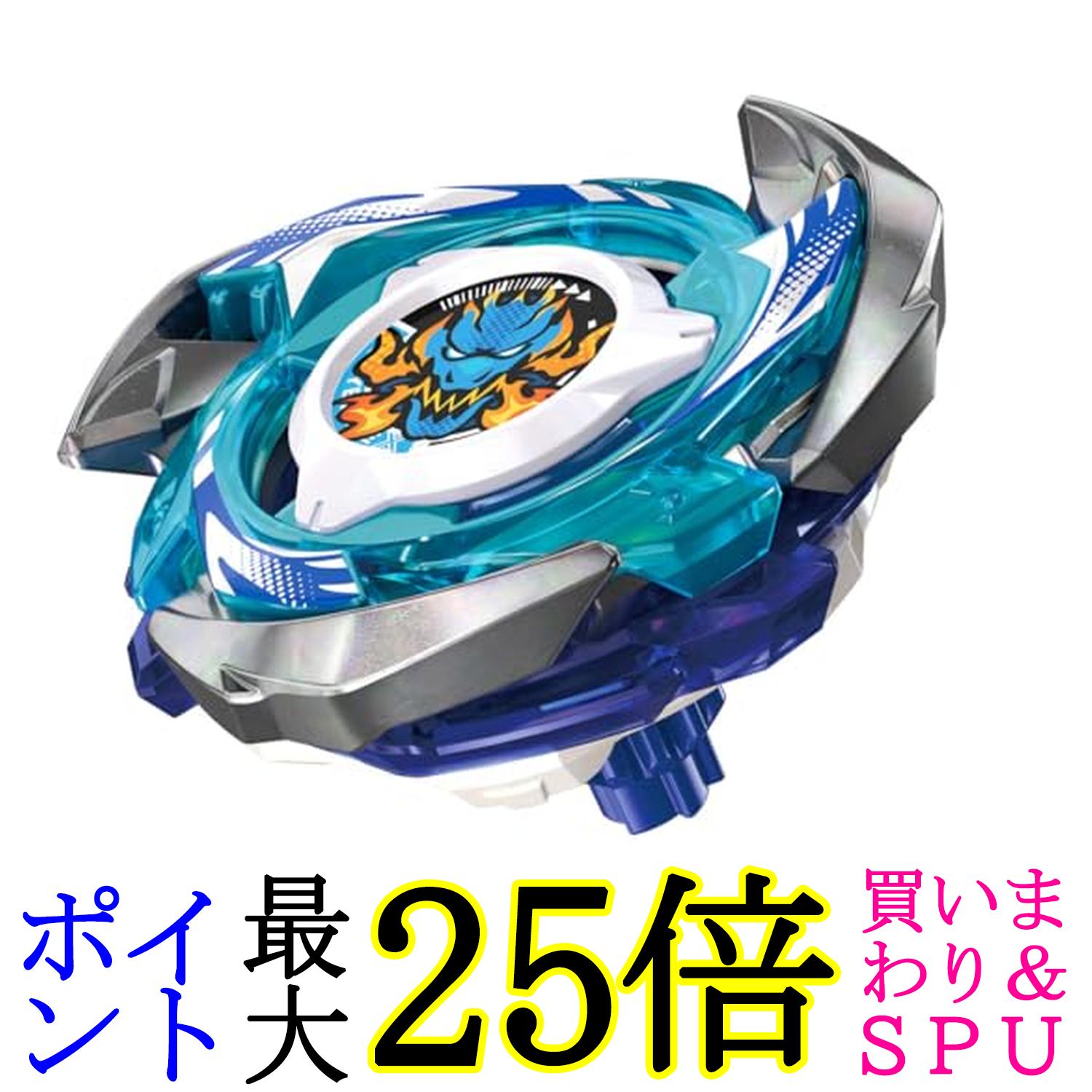 ȥߡ CX-01 S6-60V BEYBLADE X ٥֥졼X  ɥ֥쥤 TAKARA TOMY ̵