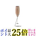 HARIO (ハリオ) クリーマー・ゼット CZ-1BR 送料無料