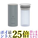 ピーコック ABB-L30 AH アイスパック 携帯 氷のう シリコーン ブルーグレー 保冷 熱中症対策 peacock 送料無料(4)