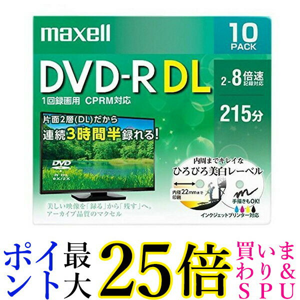 maxell DRD215WPE.10S }NZ ^p DVD-R DL 10pbN8.5GB@W215 8{ CPRM v^uzCg 10pbN }NZ 