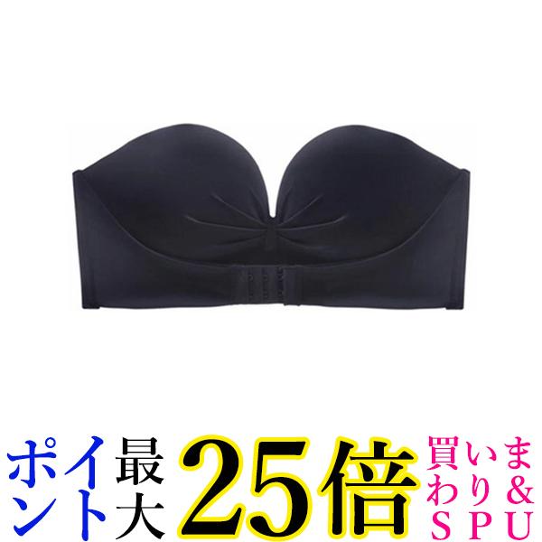 ストラップレスブラ 紐なしブラ ブラック M ドレス 落ちない ずれない ノンワイヤー 盛れる バストアップ 肩紐なし (管理S) 送料無料