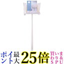 マーナ W605W お風呂の柄付き スポンジ 長柄吊り下げホワイト お風呂 スポンジ 浮かせる収納 お風呂掃除 バススポンジ marna 送料無料