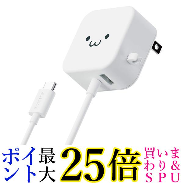쥳 MPA-ACC22WF ACŴ ޥ ֥å 2.4A Type-C USB-C ֥η USB-A᥹1ݡ 1.5m ELECOM ̵