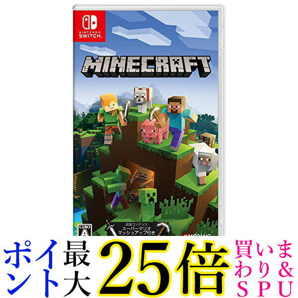 Minecraft (マインクラフト) ニンテンドースイッチ 送料無料