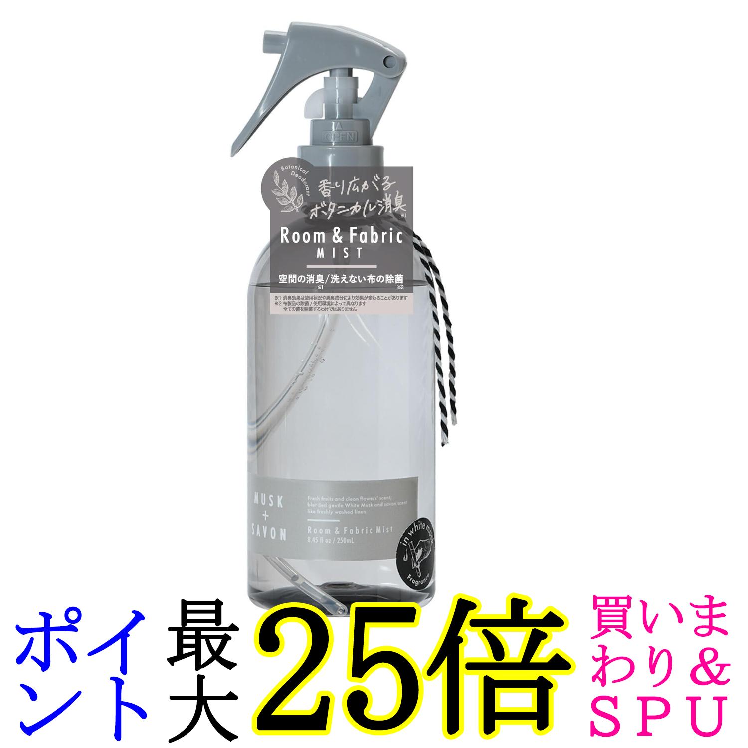 �⥢�롼�� �롼����ե��֥�å��ߥ��� �ॹ�����ܥ� 250ml �롼��ߥ��� more room ����̵��