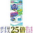金鳥 コバエコナーズ ゴミ箱用 腐敗抑制W スカッシュミントの香り腐敗抑制プラス KINCHO 送料無料