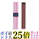 日本香堂 かゆらぎ 白桃 スティック 40本入 お香 インセンス 香立付 送料無料(4)