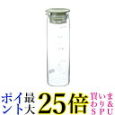 ハリオ MD-10-SG 水出し茶ポット 1000ml 耐熱ガラス 熱湯 食洗器OK 冷水筒 スモーキーグリーン HARIO 送料無料