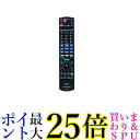 パナソニック 純正 N2QAYB001234 ブルーレイ DVDプレーヤー レコーダー リモコン DIGA ディーガ Panasonic 送料無料