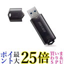 バッファロー RUF3-YUF32GA-BK USB3.1メモリ 32GB ブラック BUFFALO 送料無料