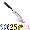 貝印 AE5203 関孫六 ダマスカス ペティナイフ 150mm 包丁 KAI 送料無料