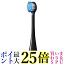 パナソニック EW0820-K ブラック 替えブラシ ドルツ クリーン&ホワイトブラシ 2本組 送料無料