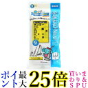 アイム MC-T065 そうじっこ mini 6枚入り 送料無料