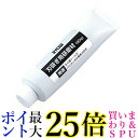 RYOBI リョービ 刃研ぎ用研磨材 芝刈機 BLM-2300 LM2310他用 90g 6990897 送料無料