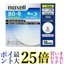 マクセル BR25PPLWPB.10S データ用 BD-R 25GB ホワイト1回記録 4倍速 プリンタブル 4倍速 10枚 maxell 送料無料