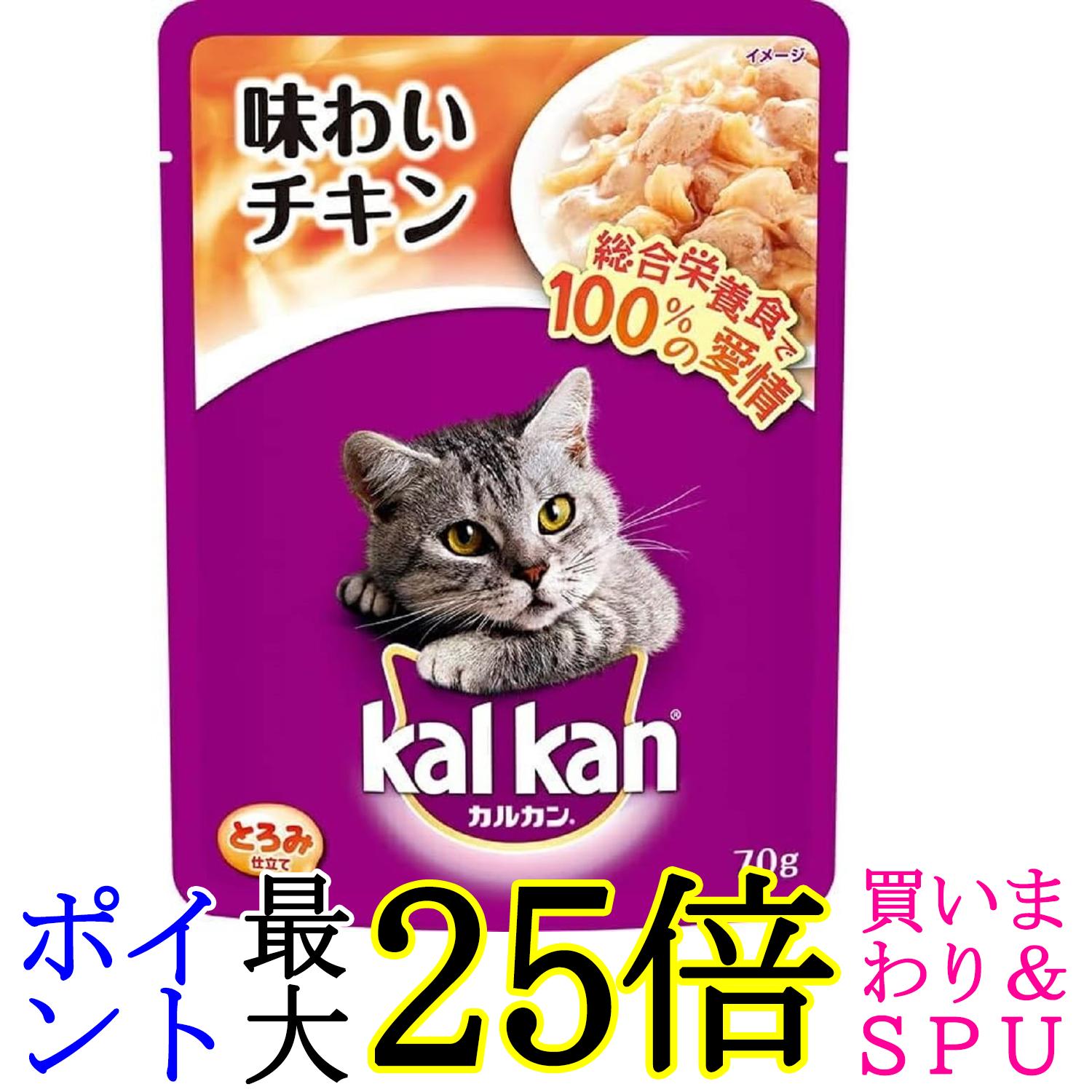 ޡѥ 륫ѥ 1Ф ̣襤 70g åȥա å ̵