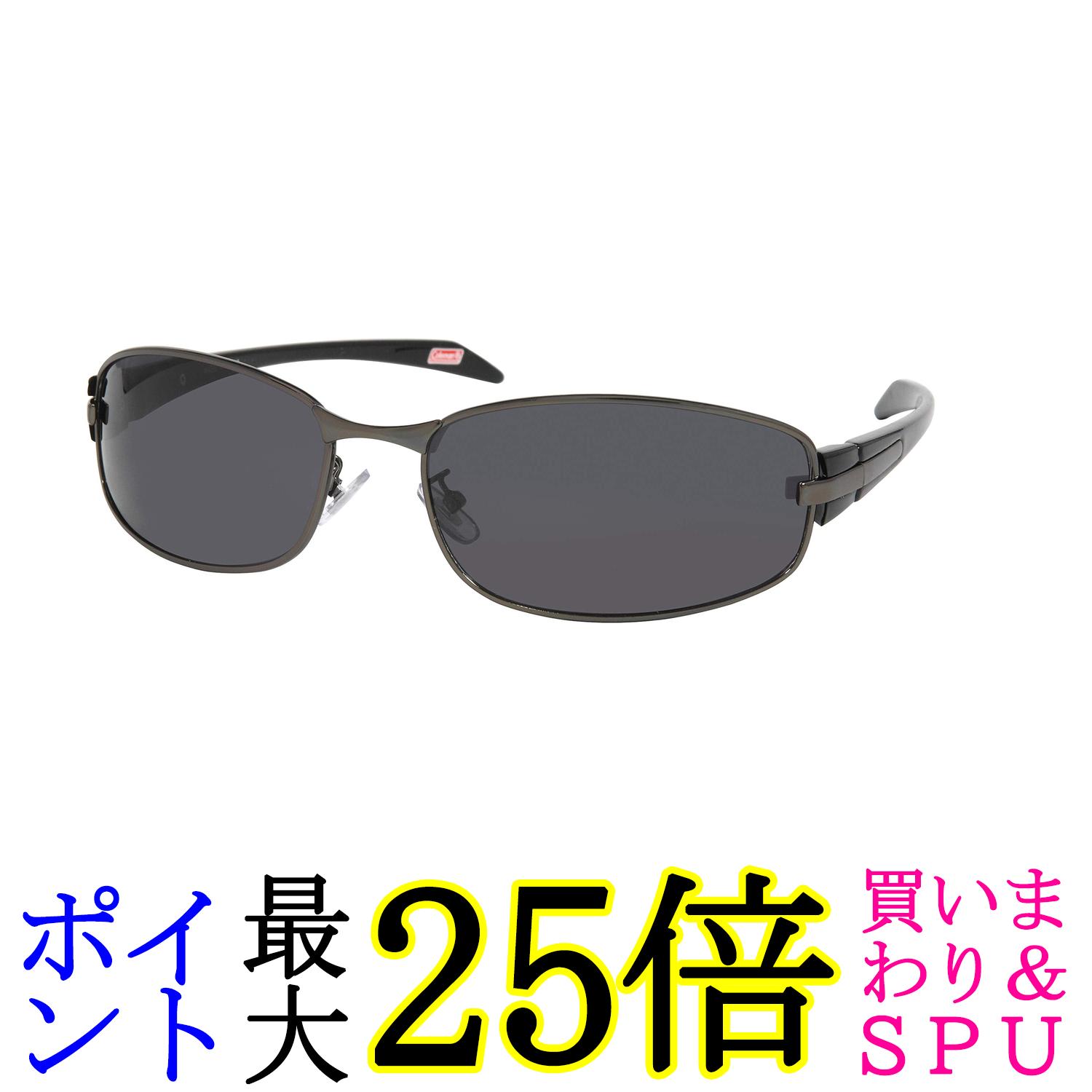 コールマン CO3078-1ガンメタル サングラス UVカット 偏光レンズ ドライブ バイク 釣り Coleman 送料無料