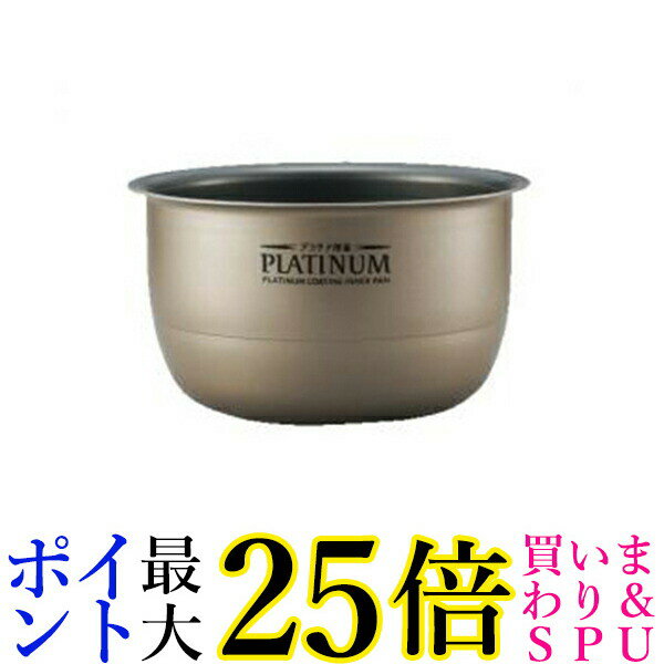 楽天市場】象印 炊飯器 内釜 b434-6bの通販 楽天市場】象印 炊飯器 内釜 b434-6bの通販